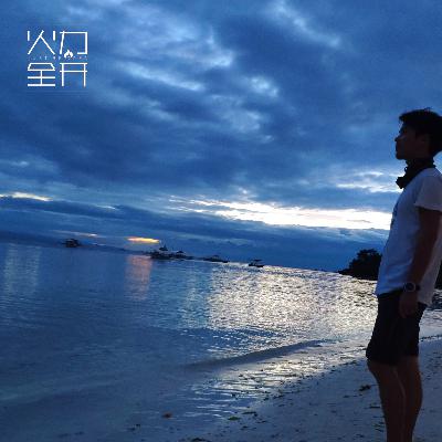 018 去菲律宾学英语是怎样一种体验