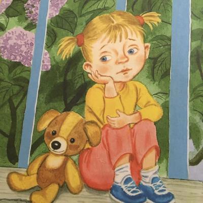 С.Я.Маршак Кто колечко найдет