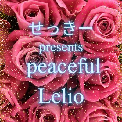 #5 アメージングでさすがなayu遠征🌹✨について🌹 #5 アメージングでさすがなayu遠征🌹✨について🌹