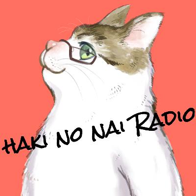 女性の一番の化粧は笑顔 #2 from Radiotalk
