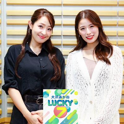 #23 元タカラジェンヌ！俳優のゆいかれんさん登場！
