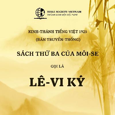 Lê-vi Ký – Kinh-thánh tiếng Việt 1925 Lê-vi Ký – Kinh-thánh tiếng Việt 1925 