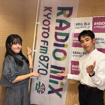 立命館大学 「メロでやす」〜No.1〜