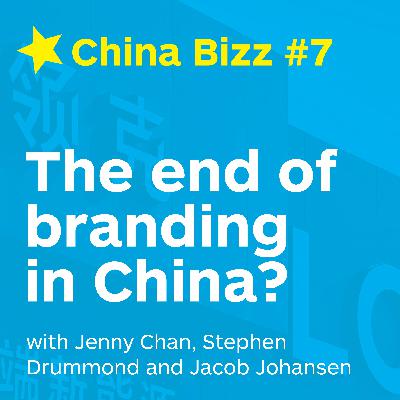 The end of branding in China? The end of branding in China?