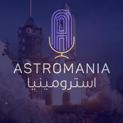 بدأ العد التنازلي .. جاهزون للانطلاق بدأ العد التنازلي .. جاهزون للانطلاق