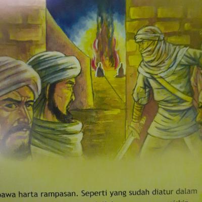 Pasukan Abu Salamah