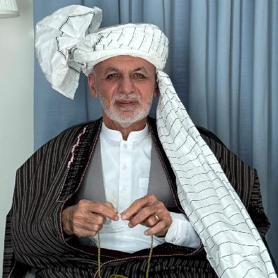 د لوی اختر مبارکۍ پیغام | Eid-ul Adha Congratulations Message