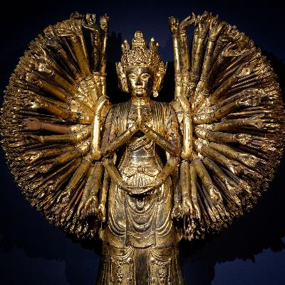 Give Something Away to a Stranger