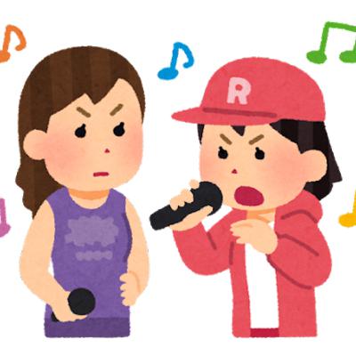 ラップバトル1日目