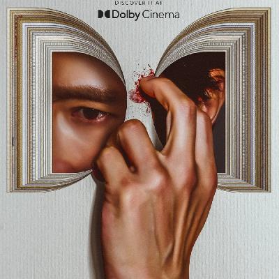 《无可奈何》| 东亚下的极端异化及死物空间美学 《无可奈何》| 东亚下的极端异化及死物空间美学