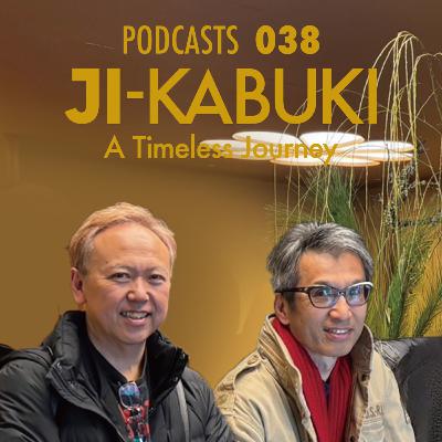 西川流四世家元／西川千雅さんが登場 Ep.3