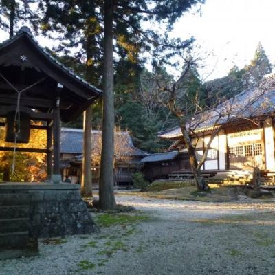 Za chû yu kan - Daichi Sokei Zenji