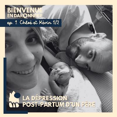 Chloé et Kévin 1/2