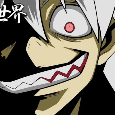 El Lado Oscuro Del ANIME