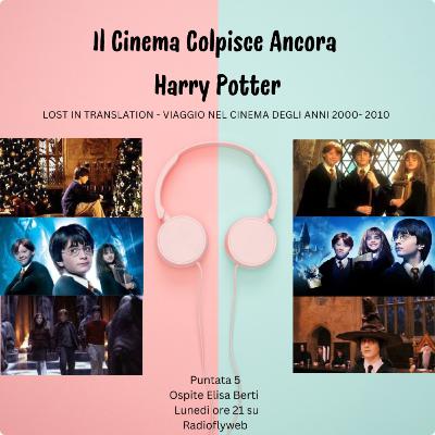 6) "Harry Potter" la saga (2001 - 2011)