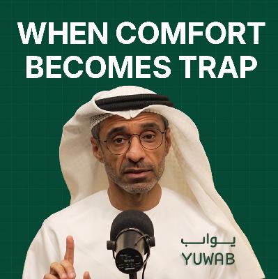 What Happens When You Mistake Comfort for a Choice