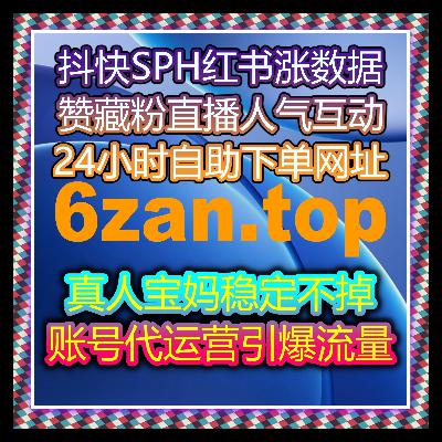 全球短视频内容优化:如何通过自动化平台增强全球曝光和受众参与 全球短视频内容优化:如何通过自动化平台增强全球曝光和受众参与