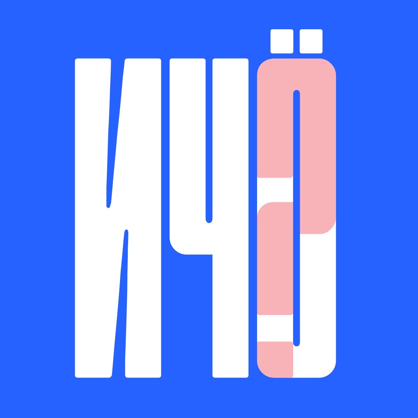 Нассим Талеб, "Антихрупкость"