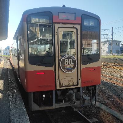 耳で楽しむ鉄道の旅　天竜浜名湖鉄道　新所原→金指