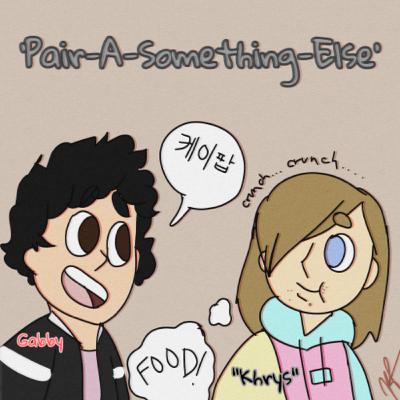 Astrological Introductions