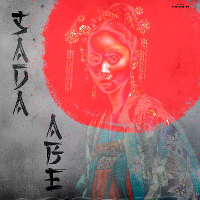 Сада Абе Сада Абе