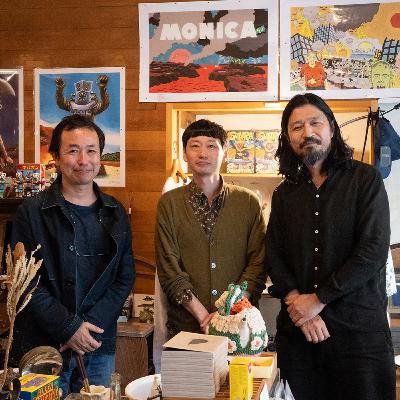 青花茶話|23|三品輝起+菅野康晴+小林和人|雑貨・生活工芸・作用 青花茶話|23|三品輝起+菅野康晴+小林和人|雑貨・生活工芸・作用