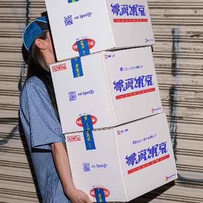 #26 チケット即完に関して