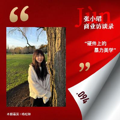 94. 逐篇讲解DeepSeek、Kimi、MiniMax注意力机制新论文——“硬件上的暴力美学”