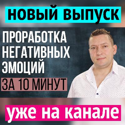 Как преодолеть психологическое сопротивление Как преодолеть психологическое сопротивление