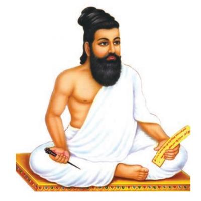 Reading Kamathupaal in Thirukkural = Falling more in love with Valluvar