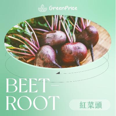 【吞食天下】小朋友之惡夢：紅菜頭！