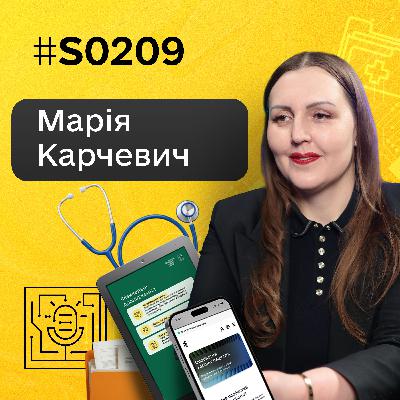 Кабінет Пацієнта, Скринінг здоров’я 40+ та анонси нових медичних послуг | Марія Карчевич, CDTO МОЗ Кабінет Пацієнта, Скринінг здоров’я 40+ та анонси нових медичних послуг | Марія Карчевич, CDTO МОЗ