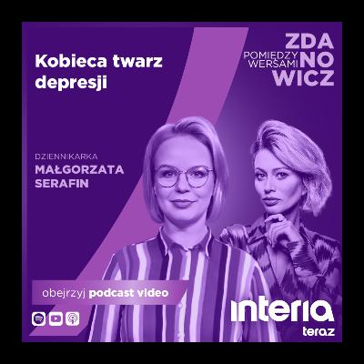 Małgorzata Serafin Małgorzata Serafin