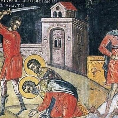 San Teódulo y San Julián: 17 de febrero