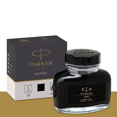 Lọ mực Parker dung tích 57ml màu đen chính hãng Lọ mực Parker dung tích 57ml màu đen chính hãng