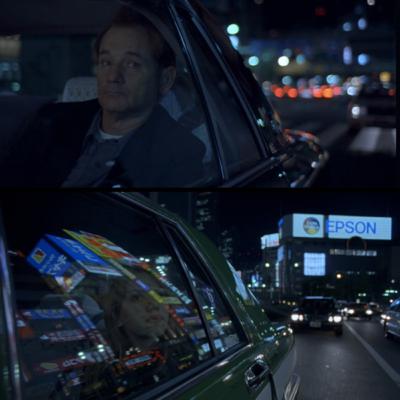 Lost in Translation