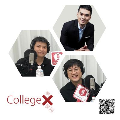 EP6 | 社會議題加入工科跨域 | 李孟學助理教授&游濟華助理教授