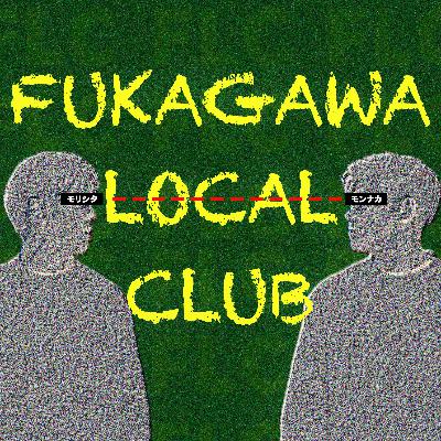 #4 一人飲みにオススメの店 #4 一人飲みにオススメの店
