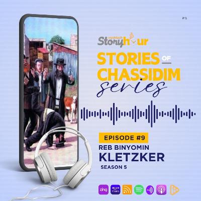 S5 E9: The Melamed that lost all his Talmidim.