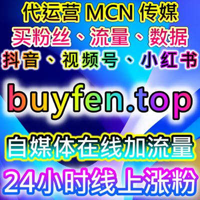 如何利用自动化平台提升流量与在线下单的转化率