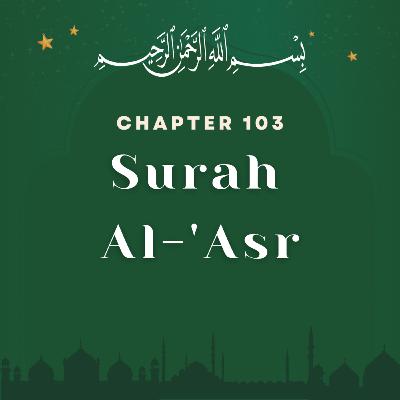 103 Surah Al-'Asr Bangali Transilation