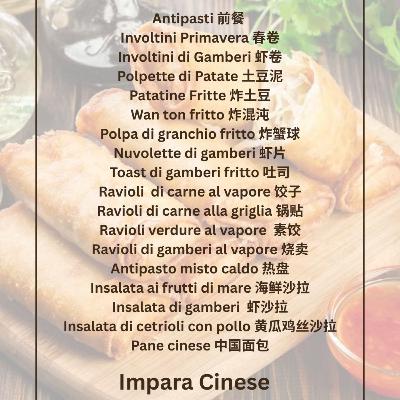 45. Antipasti 前餐 45. Antipasti 前餐