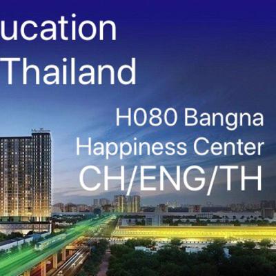 Atomy Education Center Thailand: H080 Bangna Happiness! Bee 0878152531 Line: @atomybee