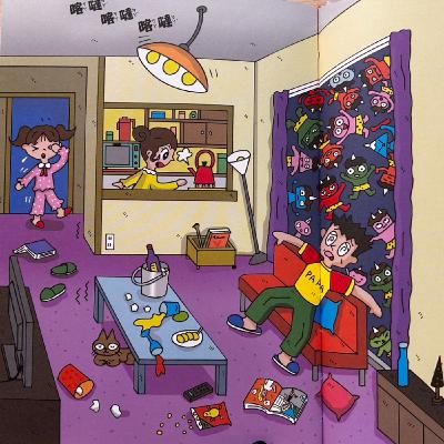 #105【家裡的小妖怪3】屋鳴鬼 (地震應變)