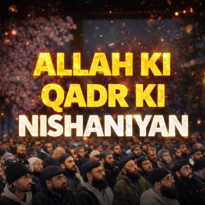 Bayan in Bredford | Molana Tariq Jamil