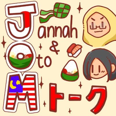 #45 辰年の祝い料理からインシャアッラーの挨拶まで #45 辰年の祝い料理からインシャアッラーの挨拶まで