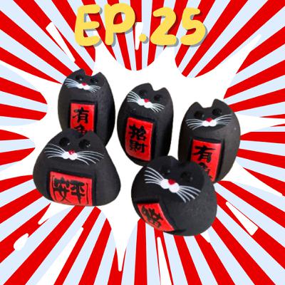 EP25.國旅🇹🇼觀光大使系列-外婆的澎湖灣，澎湖💥花火節遊記ft.Ryan