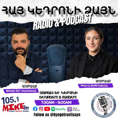 Season 6 Episode 11 with Zaven and Talia