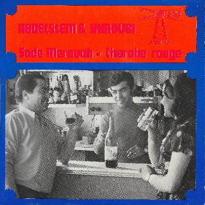 Toukadime #53 La Vie Des Bars