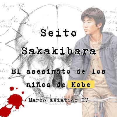 Seito Sakakibara: El asesinato de los niños de Kobe
